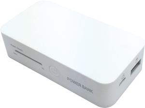 Plastikowy power bank Herero - biały