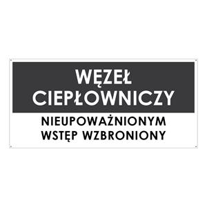 WĘZEŁ CIEPŁOWNICZY, szary - płyta PVC 2 mm z dziurkami 190x90 mm